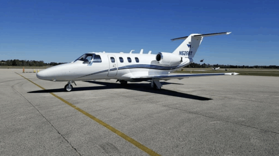 Citation CJ